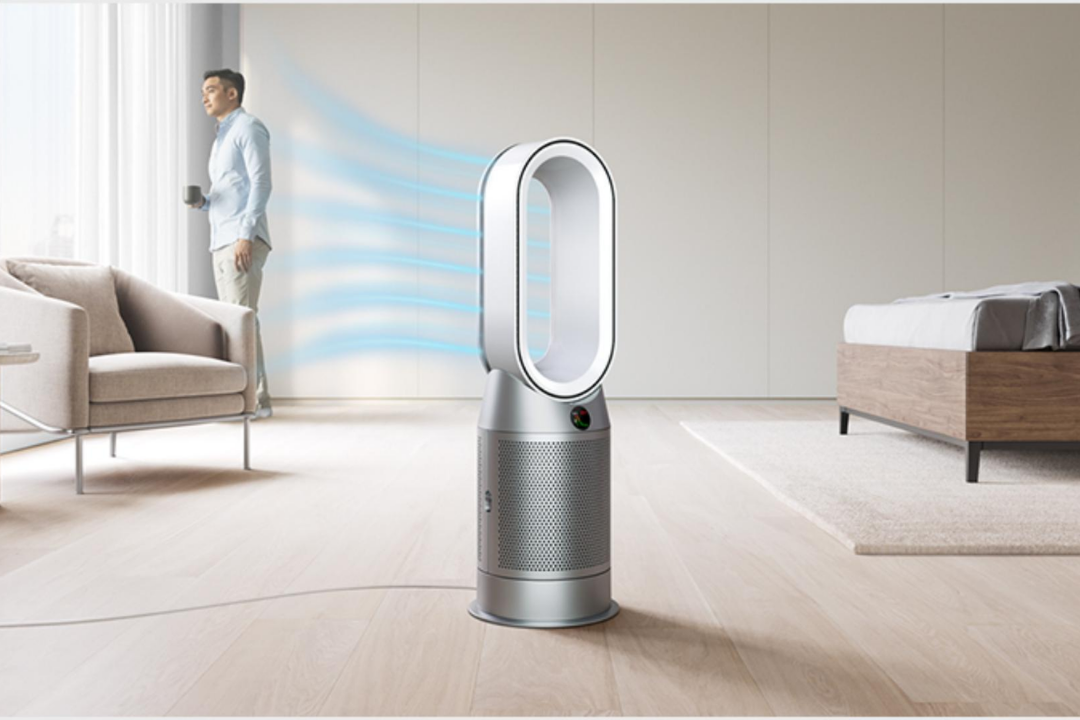 Win a Dyson Hot and Cold