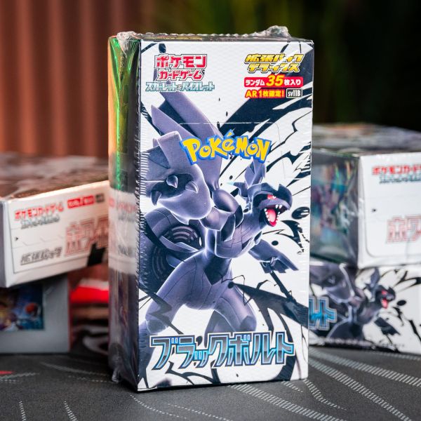 Pokemon Black Bolt sv11B Japanese Deluxe Booster Box!