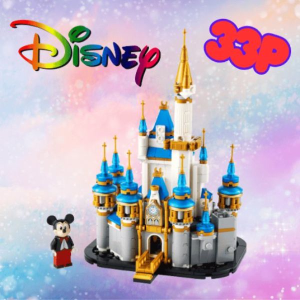 Mini Disney Castle - Just 33p