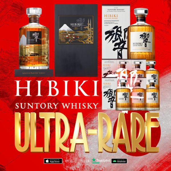 WIN THE ULTRA RARE HIBIKI MOUNT FUJI 21 YEAR OLD! 10 HIBIKI BOTTLES TO BE WON AS INSTANT WINS!