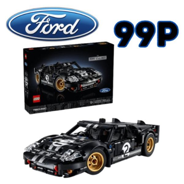 WIN THE NEW FORD GT40 42223 - JUST 99p