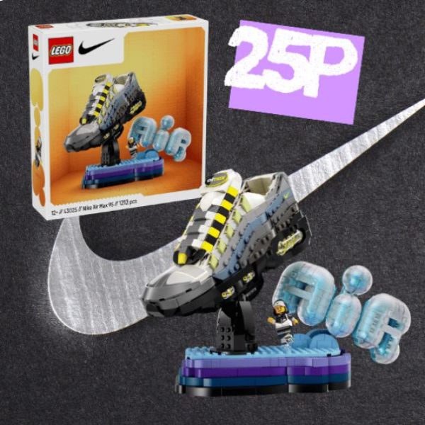 AIR MAX 95 SET - 43025