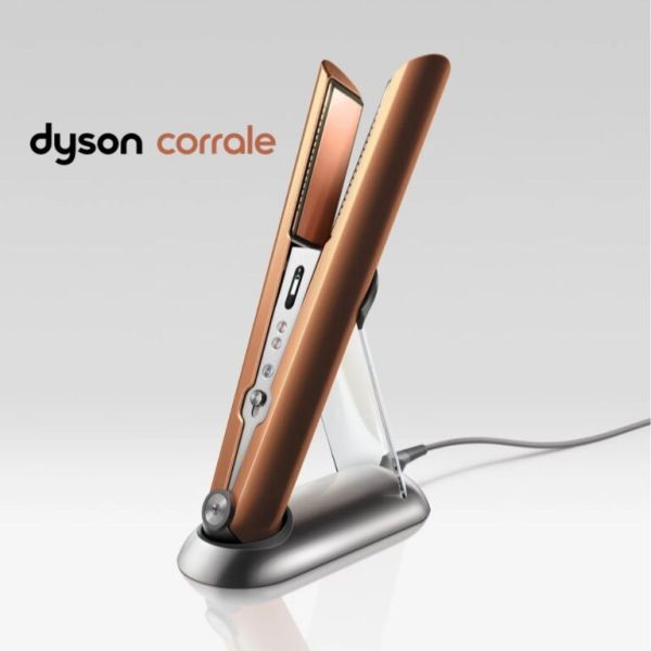 Dyson Corrale Hair Straighteners