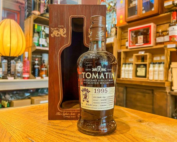 Win this Tomatin 1995 Limited Edition 21 Year Old Single Malt Scotch Whisky