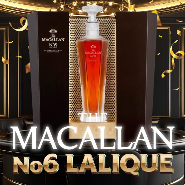 WIN THE STUNNING MACALLAN NO6 IN LALIQUE FOR JUST 20P!
