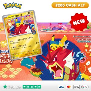 Pokémon Center Hiroshima Japanese SPECIAL BOX! (AUTO DRAW)