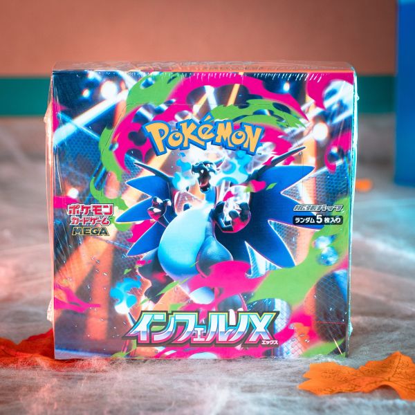 POKÉMON INFERNO X M2 JAPANESE BOOSTER BOX