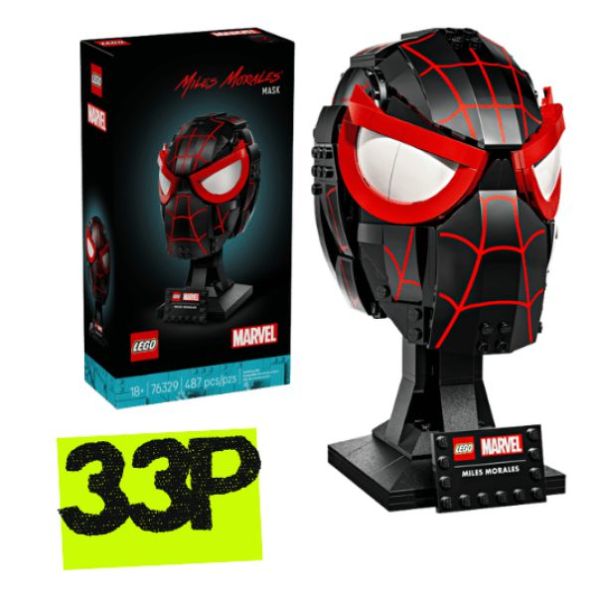 Miles Morales' Mask