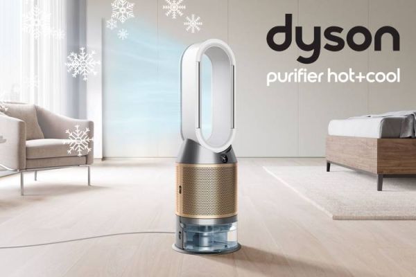 Win this Dyson Purifier Hot u0026 Cool HP2 De-Nox Purifying Fan Heater