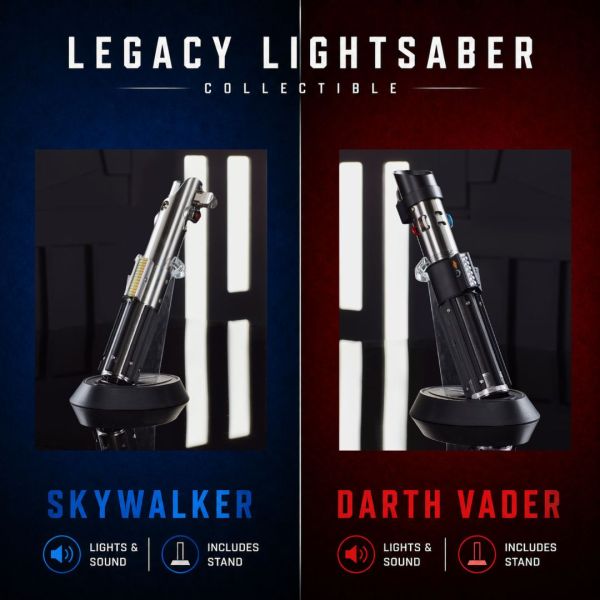 SKYWALKER OR DARTH VADER LEGACY LIGHTSABER COLLECTABLE