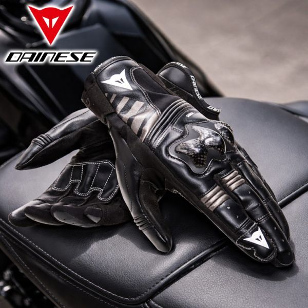 Dainese Reacto Carbon Short Leather Gloves