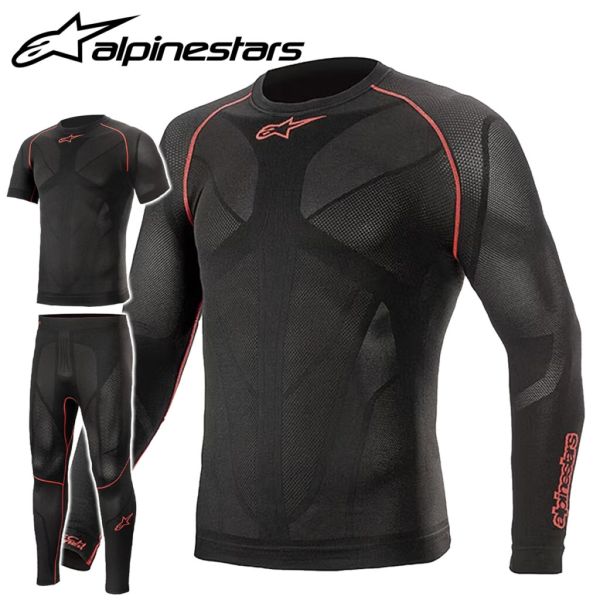 Alpinestars Ride Tech V2 Long Or Short Sleeve 2-Piece Set