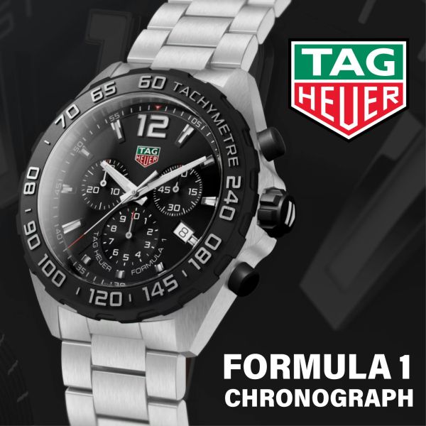 Win This TAG Heuer Formula 1 Chronograph!