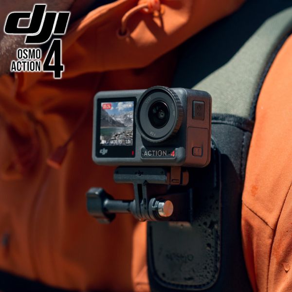 DJI Osmo Action 4 Adventure Combo