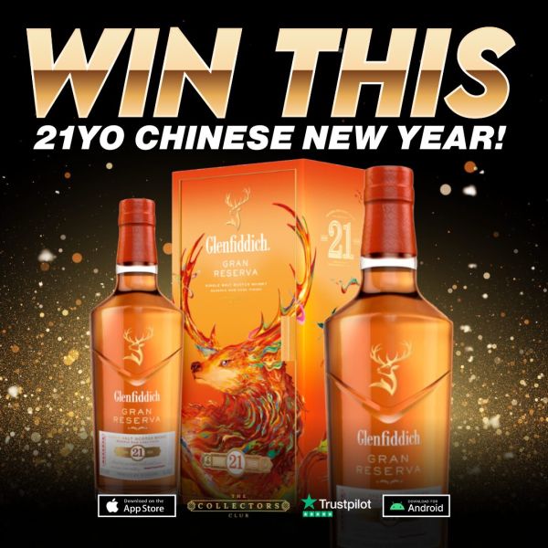 WIN THIS GLENFIDDICH 21 YEAR OLD GRAN RESERVA LIMITED EDITION!