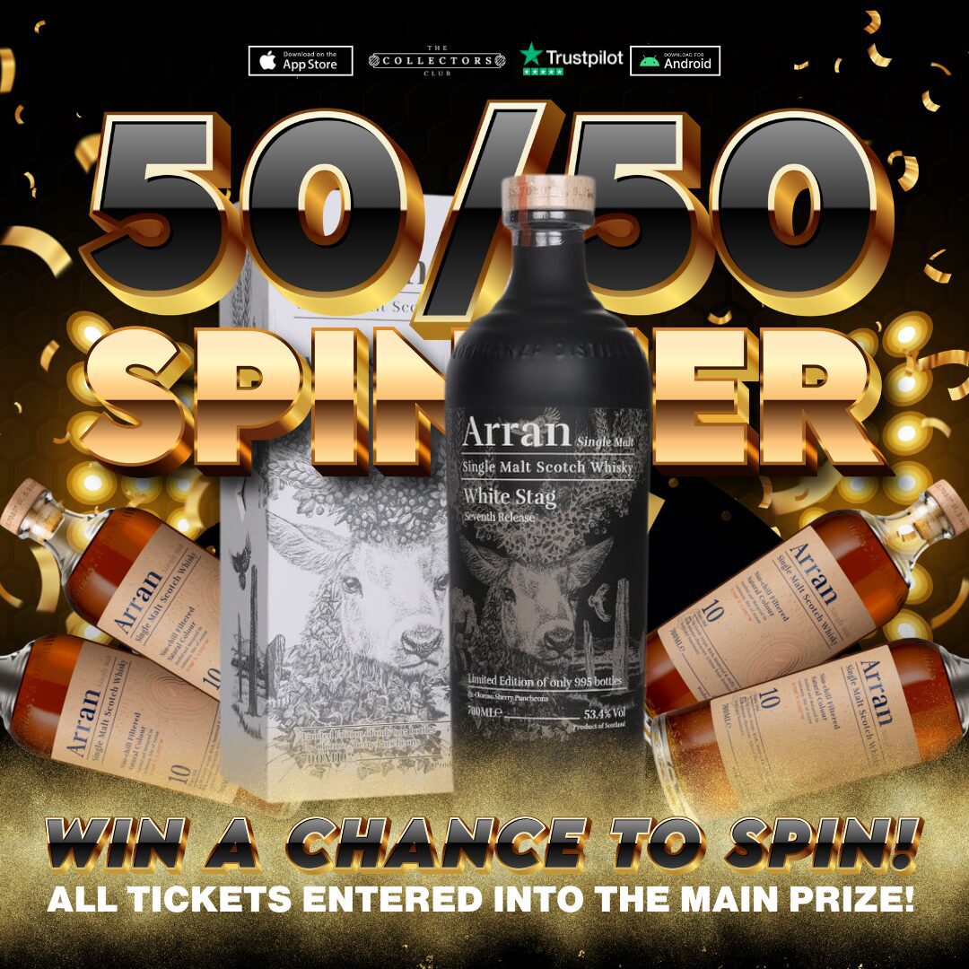 WIN THIS RARE ARRAN WHITE STAG 7TH RELEASE! PLUS 5 BONUS 50/50 INSTANT WIN SPINS!