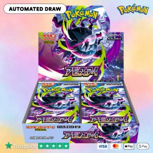 Pokémon PSA 10 PIKACHU Van Gogh (AUTO DRAW)