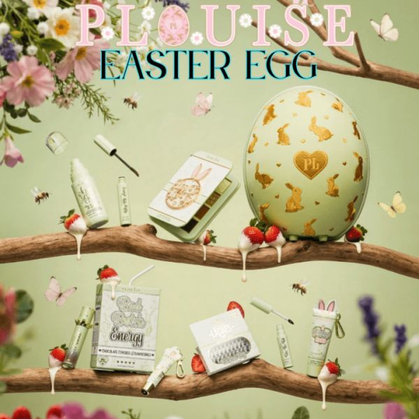 PLOUISE EASTER EGG